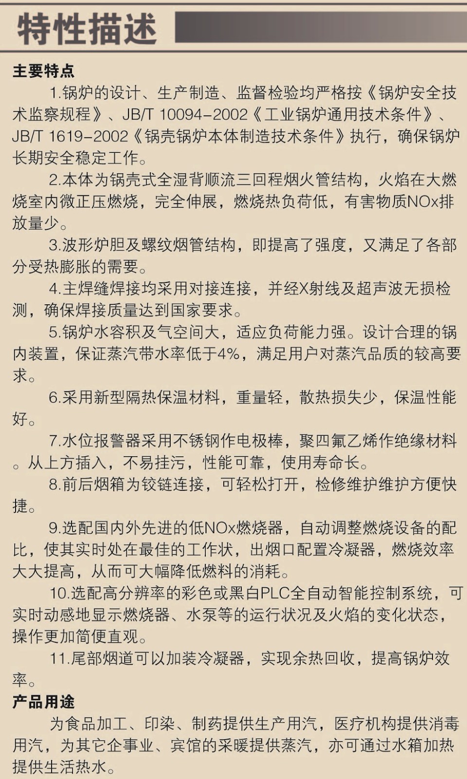 1530190627531743.jpg