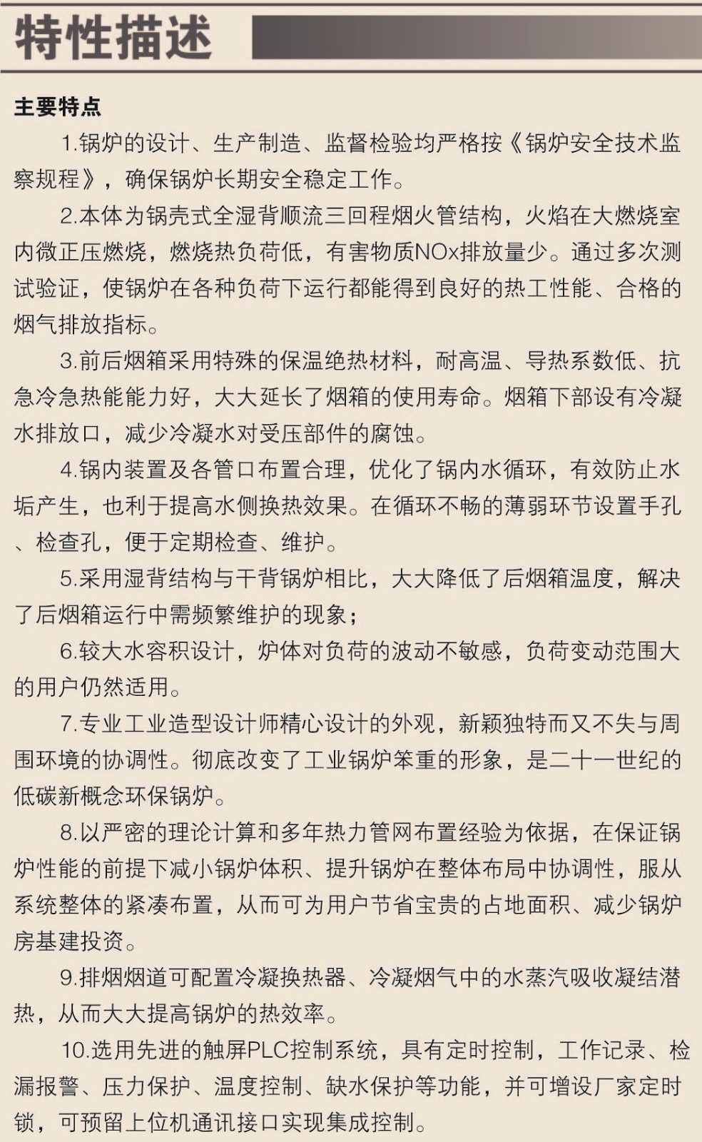 1530190753216449.jpg