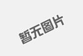 2025年最新国标锅炉大气污染物排放标准